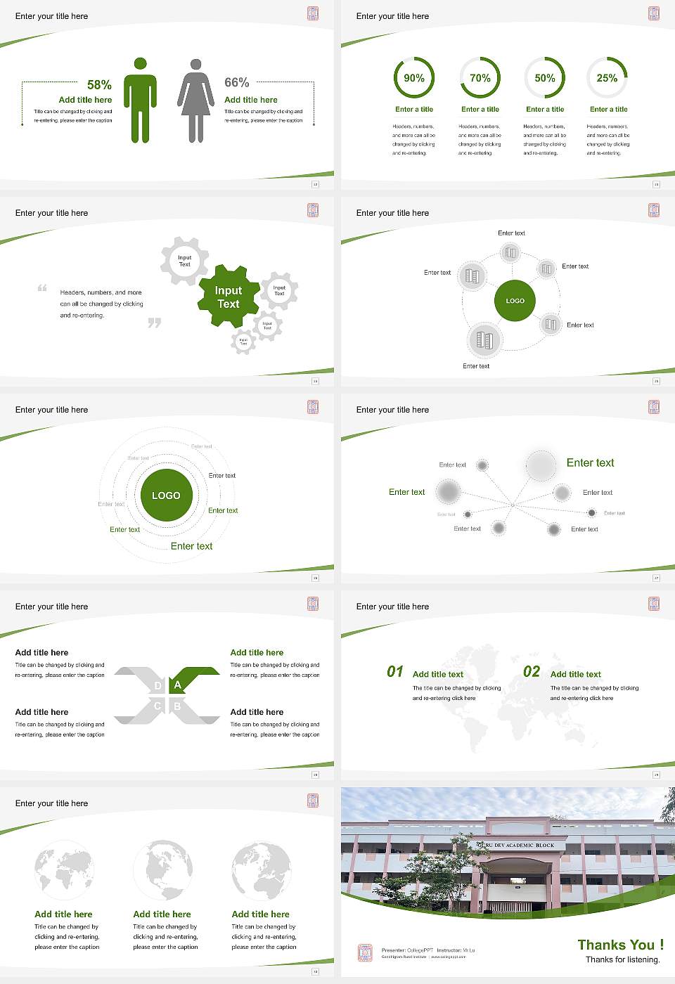 Gandhigram Rural Institute Course/Courseware Creation PPT Template16:9 ratio PPT effect preview image4
