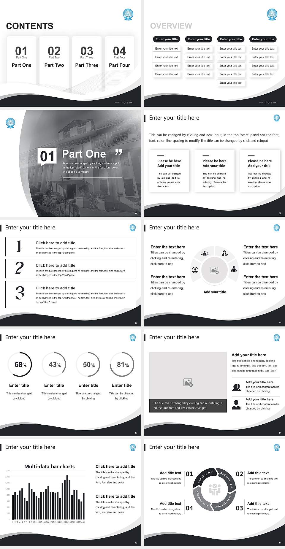 Gauhati University Lecture Sharing and Networking Event PPT Template4:3 ratio PPT effect preview image2
