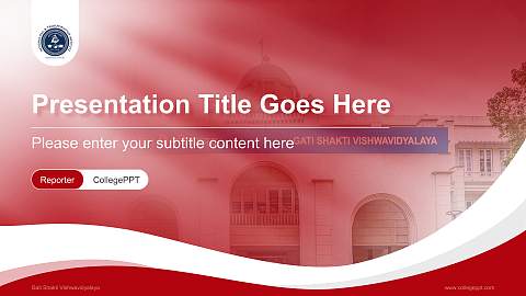 Gati Shakti Vishwavidyalaya Lecture Sharing and Networking Event PPT Template