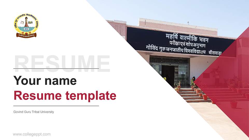 Govind Guru Tribal University Resume PPT Template16:9 ratio PPT effect preview image