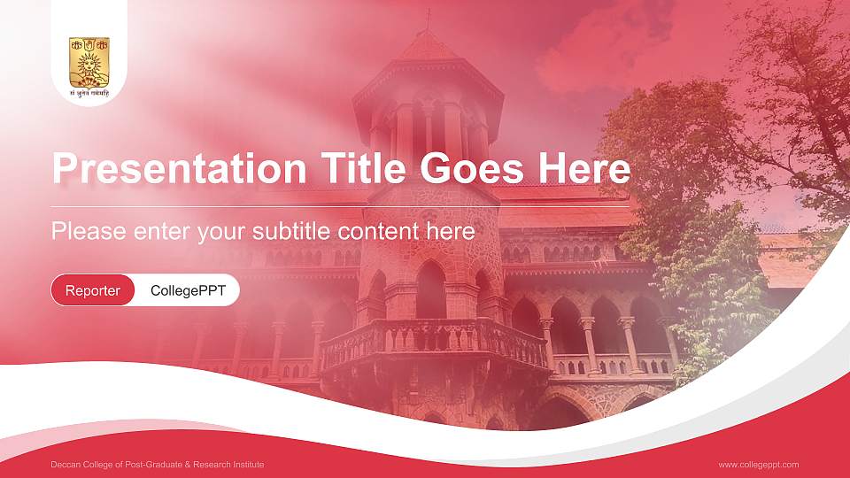 Deccan College of Post-Graduate & Research Institute Lecture Sharing and Networking Event PPT Template16:9 ratio PPT effect preview image