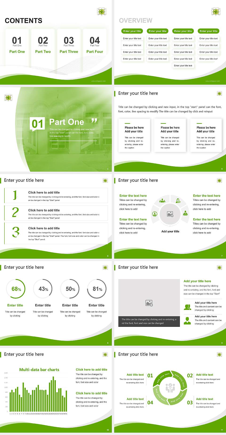 Deen Bandhu Chhotu Ram University of Science & Technology Lecture Sharing and Networking Event PPT Template4:3 ratio PPT effect preview image2