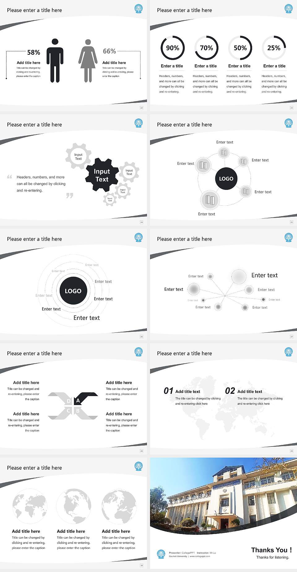 Gauhati University Course/Courseware Creation PPT Template4:3 ratio PPT effect preview image4