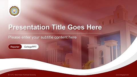 Dr. A.P.J. Abdul Kalam Technical University Lecture Sharing and Networking Event PPT Template
