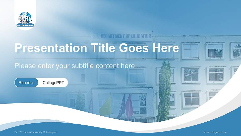 Dr. CV Raman University Chhattisgarh Lecture Sharing and Networking Event PPT Template16:9 ratio PPT effect preview image