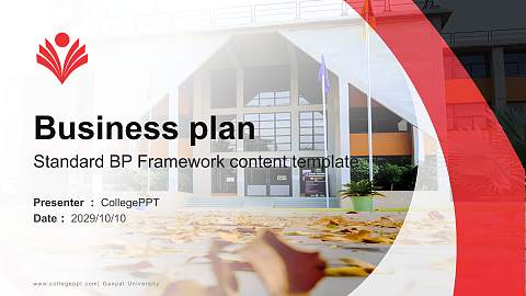 Ganpat University Competition/Entrepreneurship Contest PPT Template