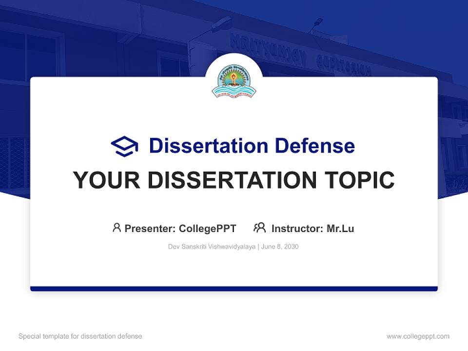 Dev Sanskriti Vishwavidyalaya Graduation Thesis Defense PPT Template4:3 ratio PPT effect preview image7