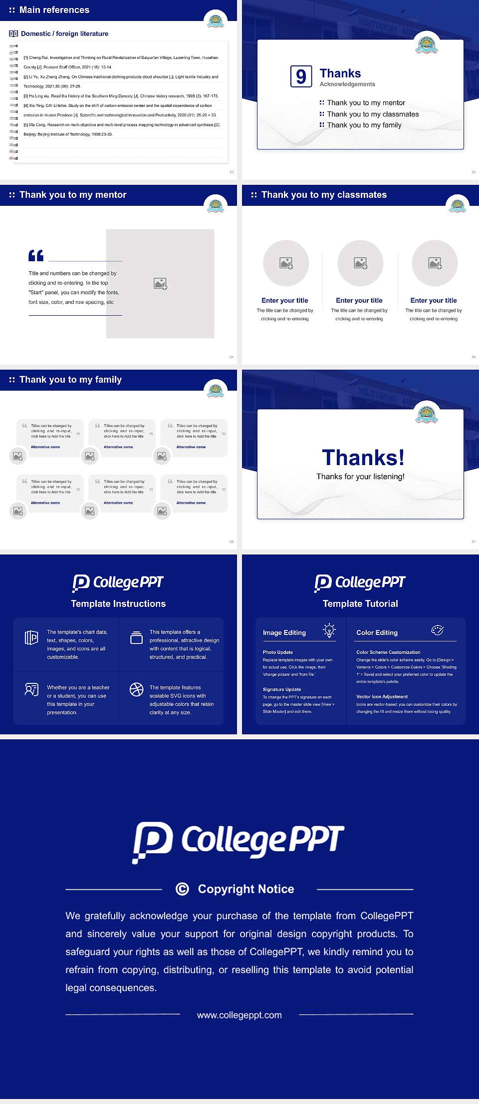 Dev Sanskriti Vishwavidyalaya Graduation Thesis Defense PPT Template4:3 ratio PPT effect preview image7