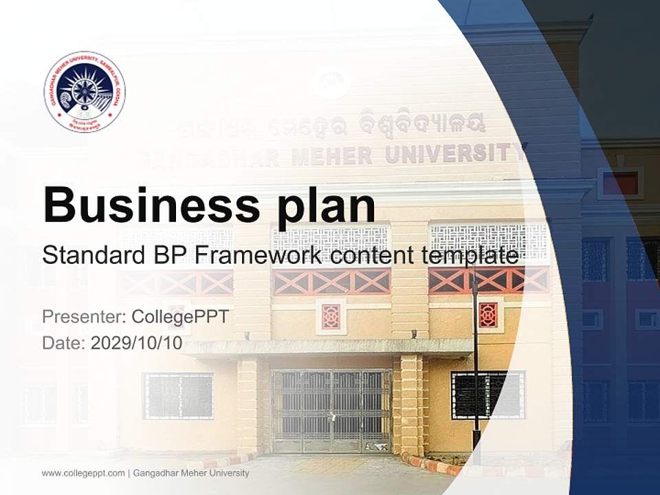 Gangadhar Meher University Competition/Entrepreneurship Contest PPT Template4:3 ratio PPT effect preview image9