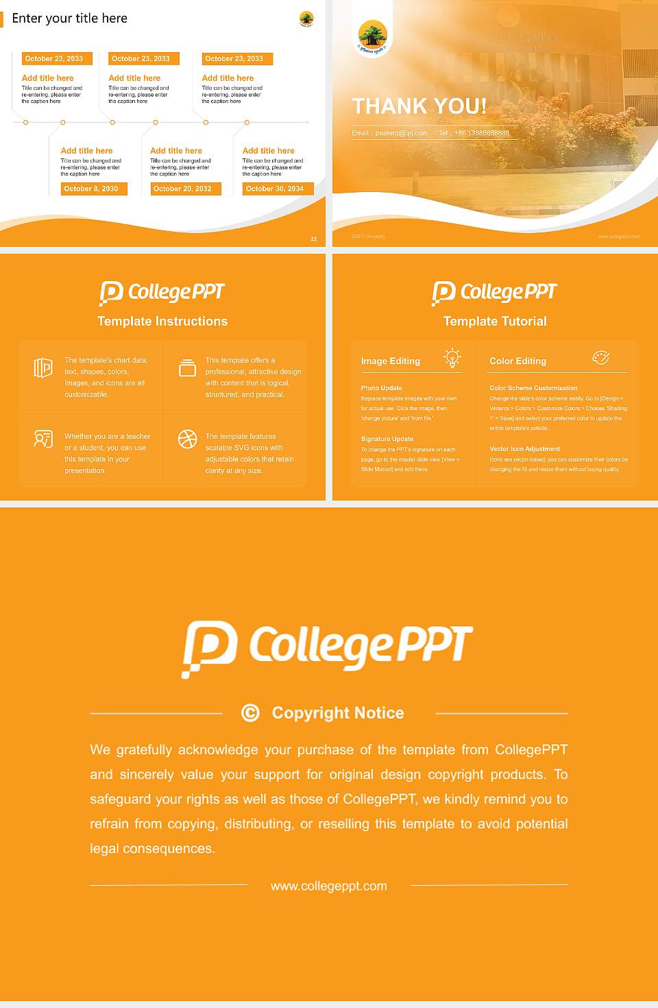 GSFC University Lecture Sharing and Networking Event PPT Template4:3 ratio PPT effect preview image4