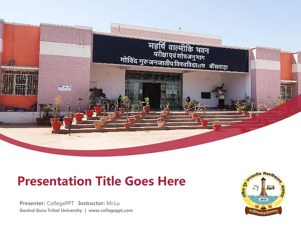 Govind Guru Tribal University Course/Courseware Creation PPT Template4:3 ratio PPT effect preview image5