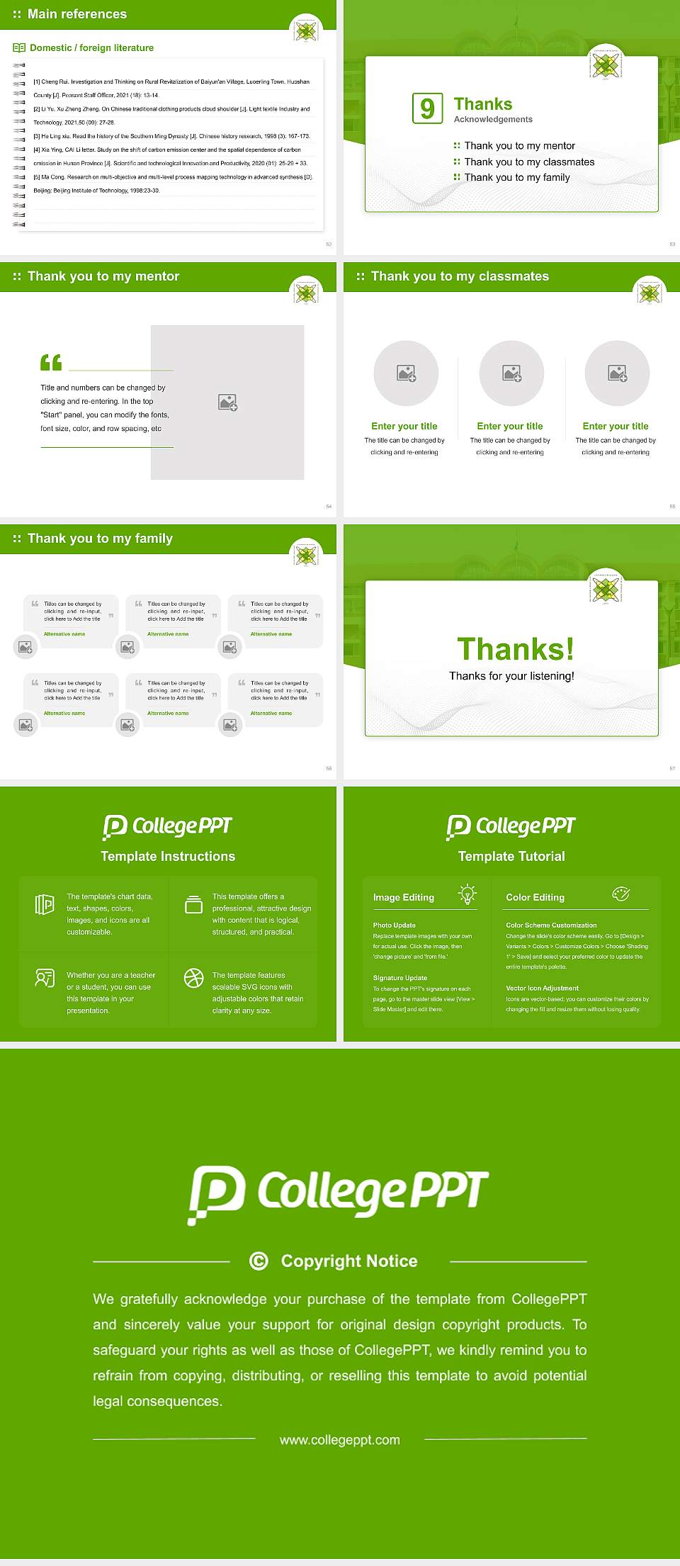 Deen Bandhu Chhotu Ram University of Science & Technology Graduation Thesis Defense PPT Template4:3 ratio PPT effect preview image7