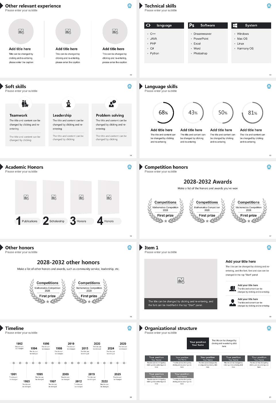 Gauhati University Resume PPT Template16:9 ratio PPT effect preview image3