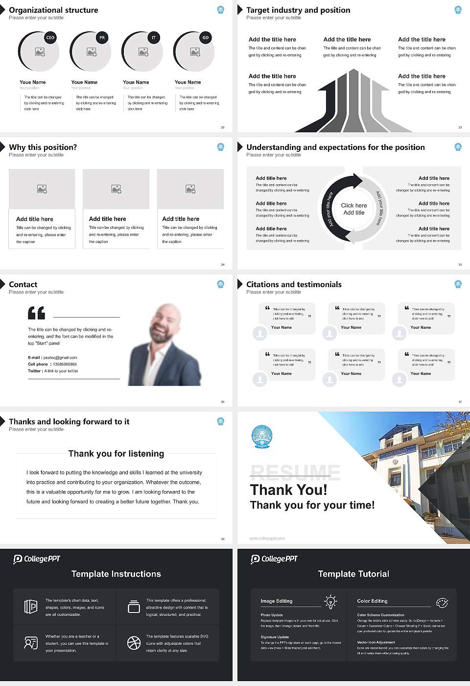 Gauhati University Resume PPT Template16:9 ratio PPT effect preview image4