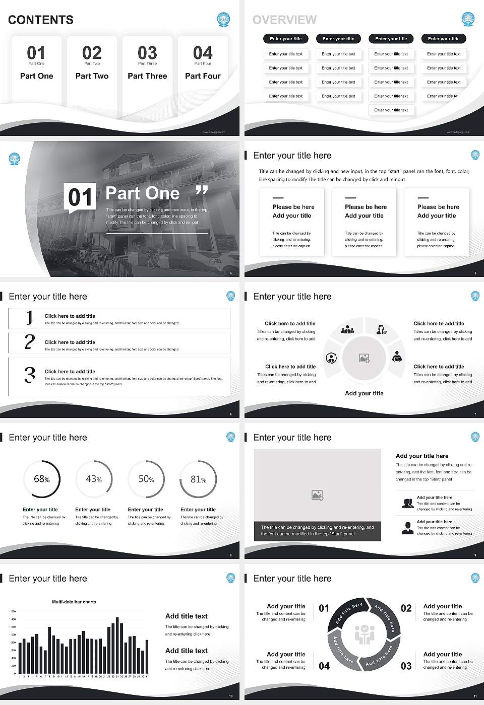 Gauhati University Lecture Sharing and Networking Event PPT Template16:9 ratio PPT effect preview image2