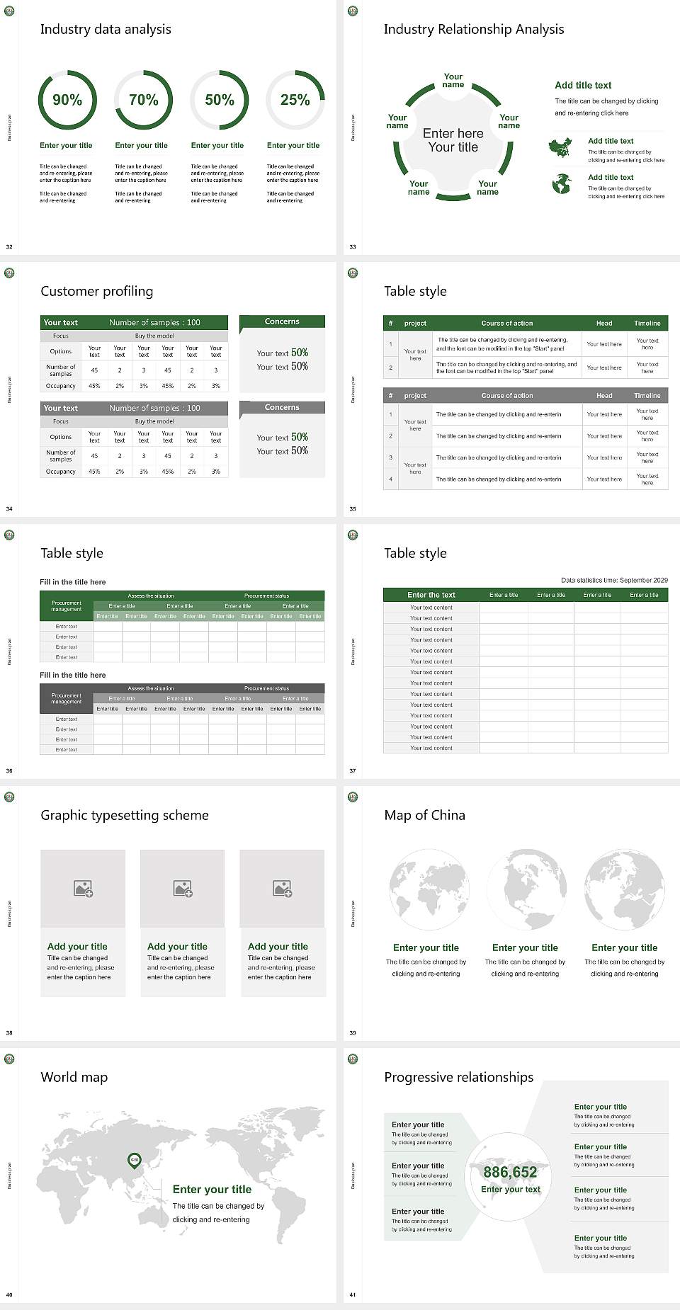 Devi Ahilya Vishwavidyalaya Competition/Entrepreneurship Contest PPT Template4:3 ratio PPT effect preview image5