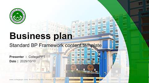 Diamond Harbour Women ‘s University Competition/Entrepreneurship Contest PPT Template