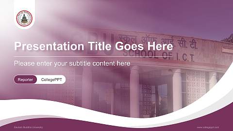 Gautam Buddha University Lecture Sharing and Networking Event PPT Template