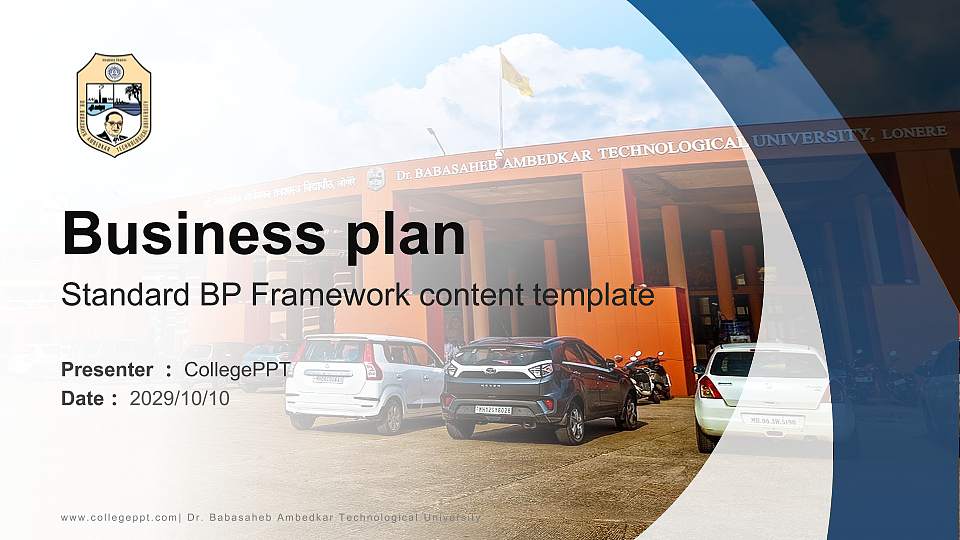 Dr. Babasaheb Ambedkar Technological University Competition/Entrepreneurship Contest PPT Template16:9 ratio PPT effect preview image