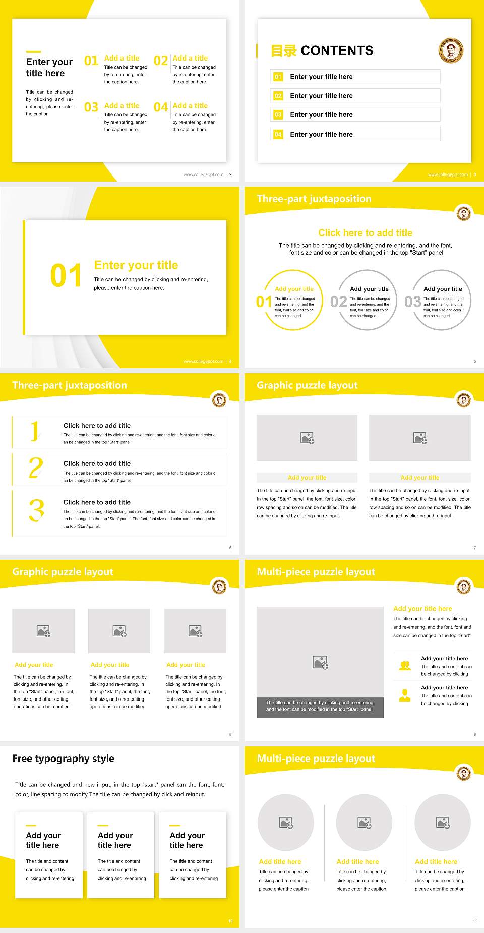 Dhanalakshmi Srinivasan University Academic Presentation/Research Findings Report PPT Template4:3 ratio PPT effect preview image2