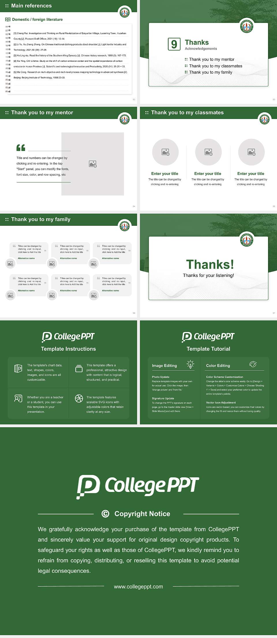 Devi Ahilya Vishwavidyalaya Graduation Thesis Defense PPT Template4:3 ratio PPT effect preview image7