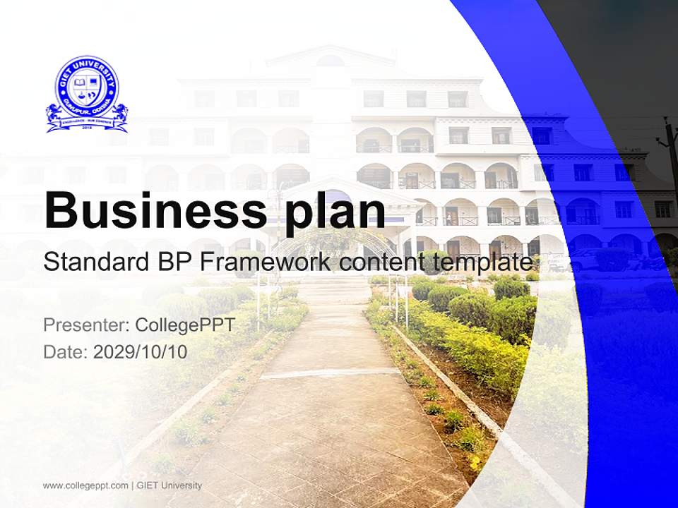 GIET University Competition/Entrepreneurship Contest PPT Template4:3 ratio PPT effect preview image9