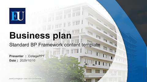 Era University Competition/Entrepreneurship Contest PPT Template