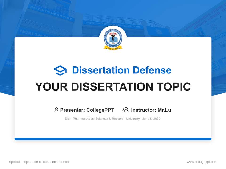 Delhi Pharmaceutical Sciences & Research University Graduation Thesis Defense PPT Template4:3 ratio PPT effect preview image7