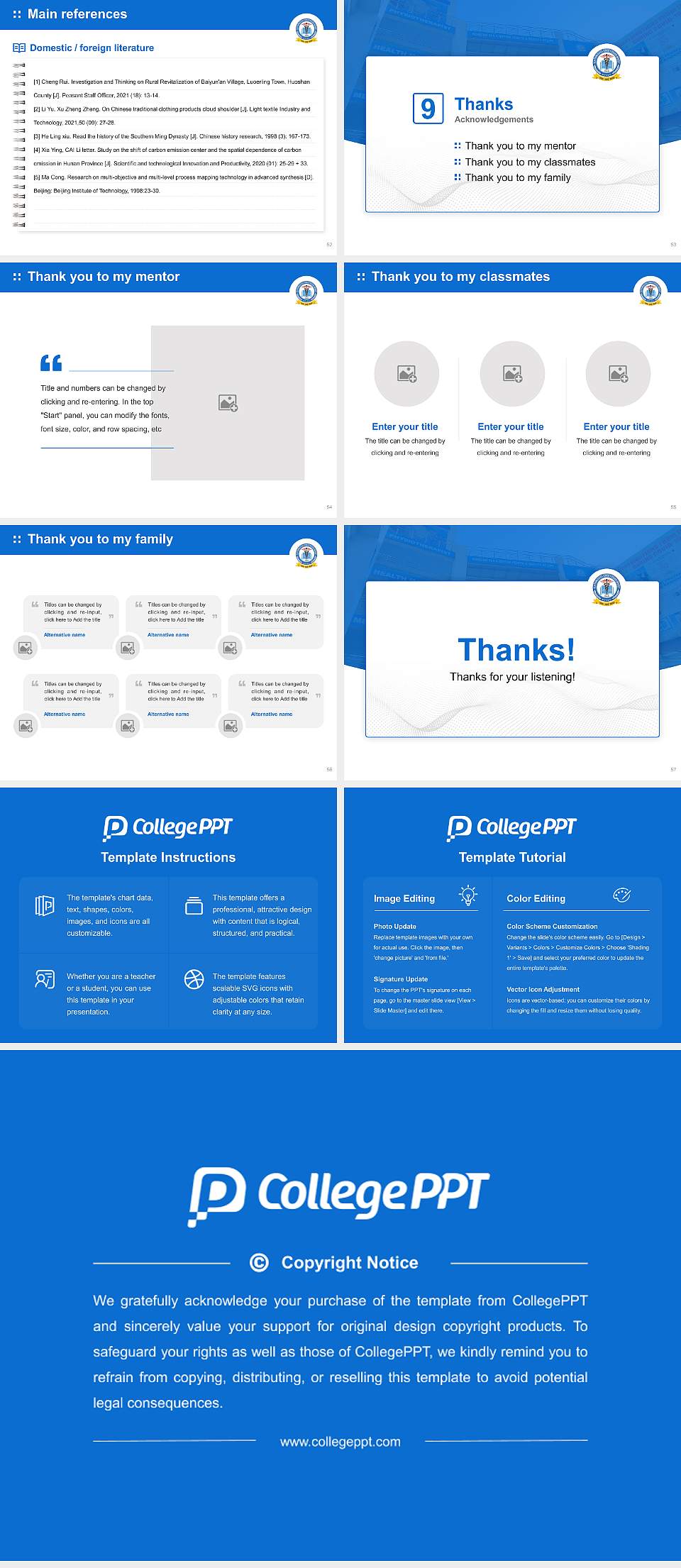 Delhi Pharmaceutical Sciences & Research University Graduation Thesis Defense PPT Template4:3 ratio PPT effect preview image7