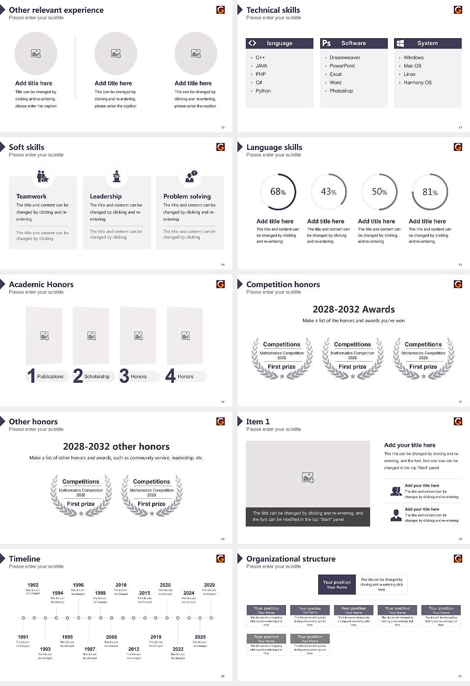 Garden City University Resume PPT Template16:9 ratio PPT effect preview image3