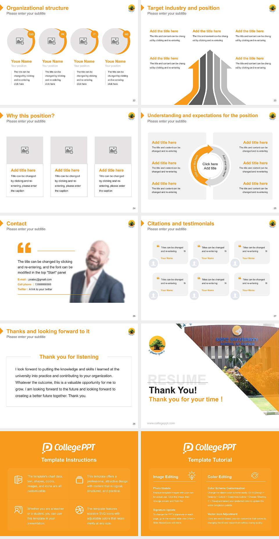 GSFC University Resume PPT Template4:3 ratio PPT effect preview image4