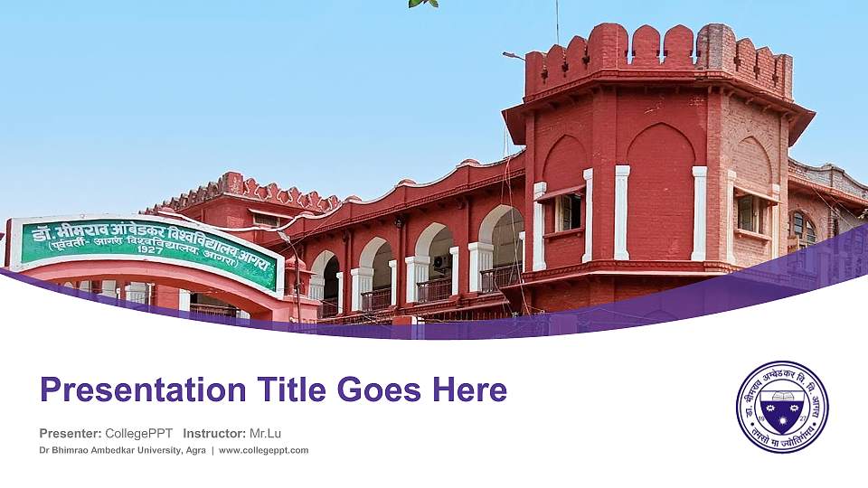 Dr Bhimrao Ambedkar University, Agra Course/Courseware Creation PPT Template16:9 ratio PPT effect preview image