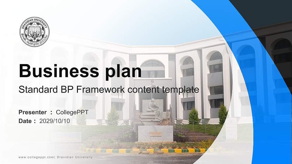 Dravidian University Competition/Entrepreneurship Contest PPT Template16:9 ratio PPT effect preview image