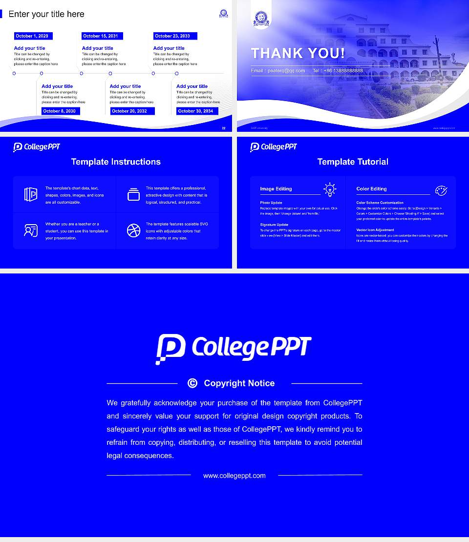 GIET University Lecture Sharing and Networking Event PPT Template16:9 ratio PPT effect preview image4