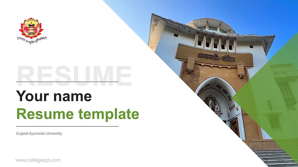 Gujarat Ayurveda University Resume PPT Template16:9 ratio PPT effect preview image