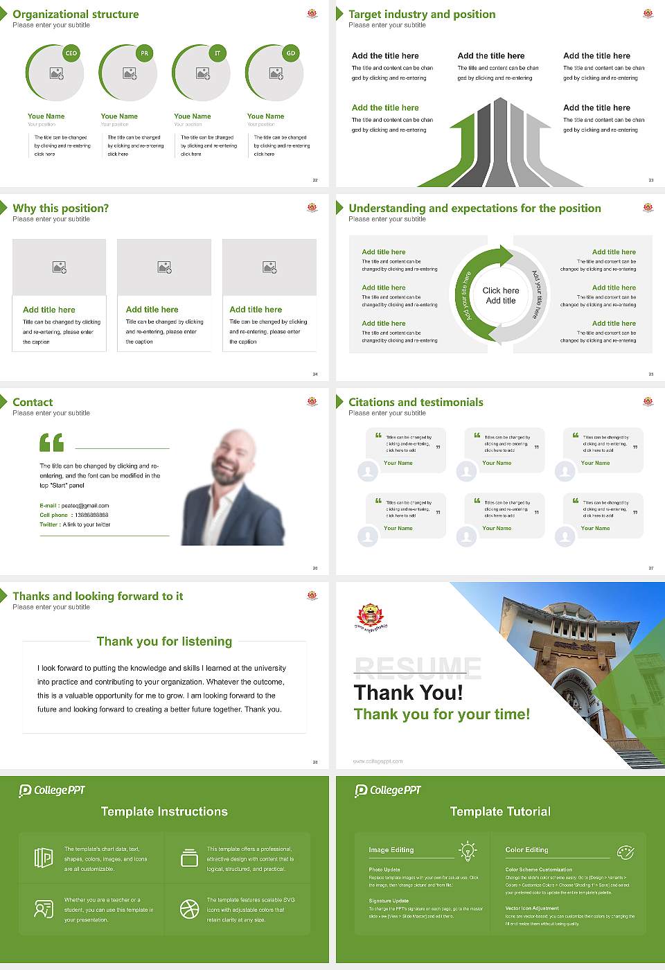 Gujarat Ayurveda University Resume PPT Template16:9 ratio PPT effect preview image4