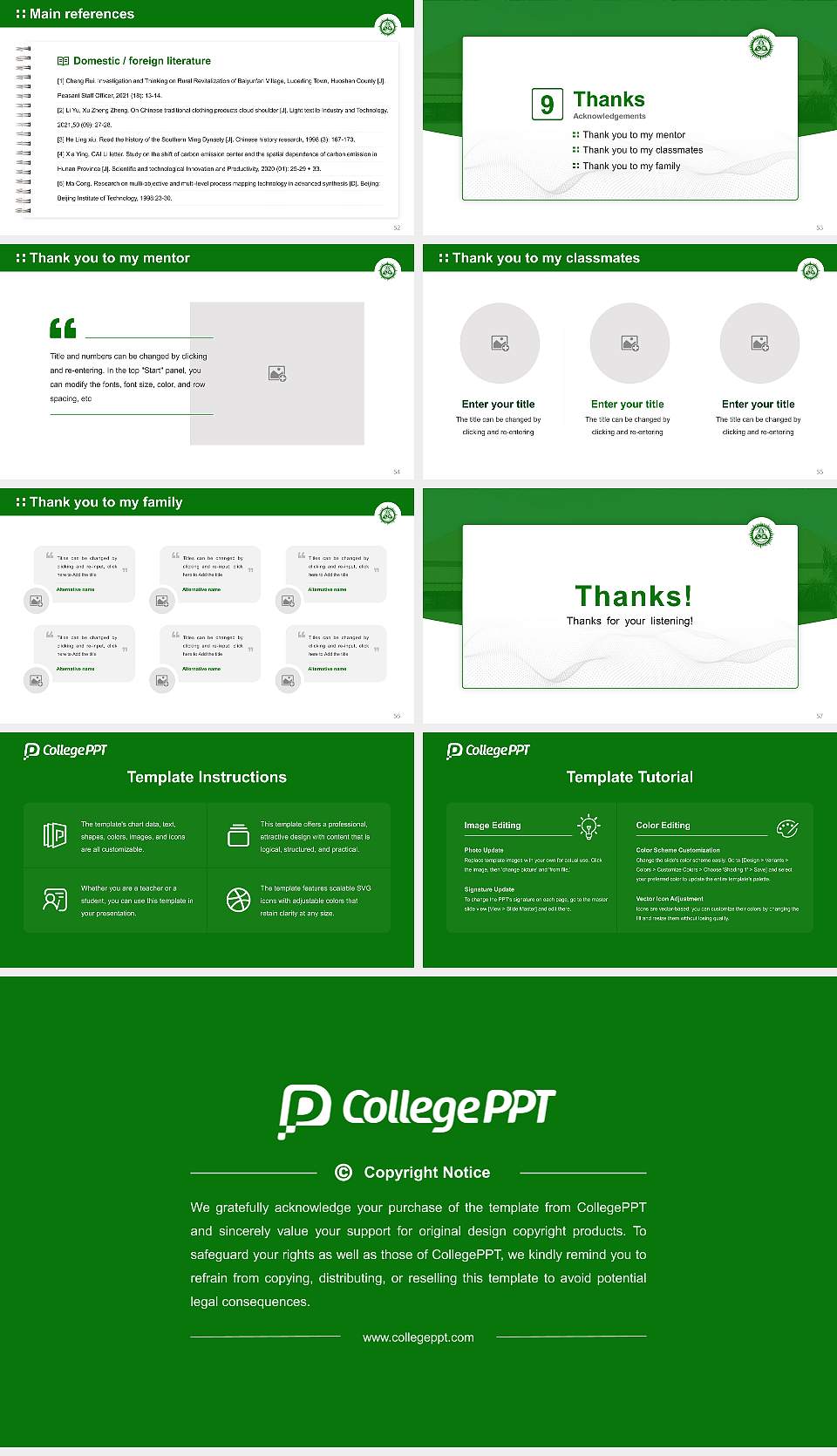Dr. Punjabrao Deshmukh Krishi Vidyapeeth Graduation Thesis Defense PPT Template16:9 ratio PPT effect preview image7