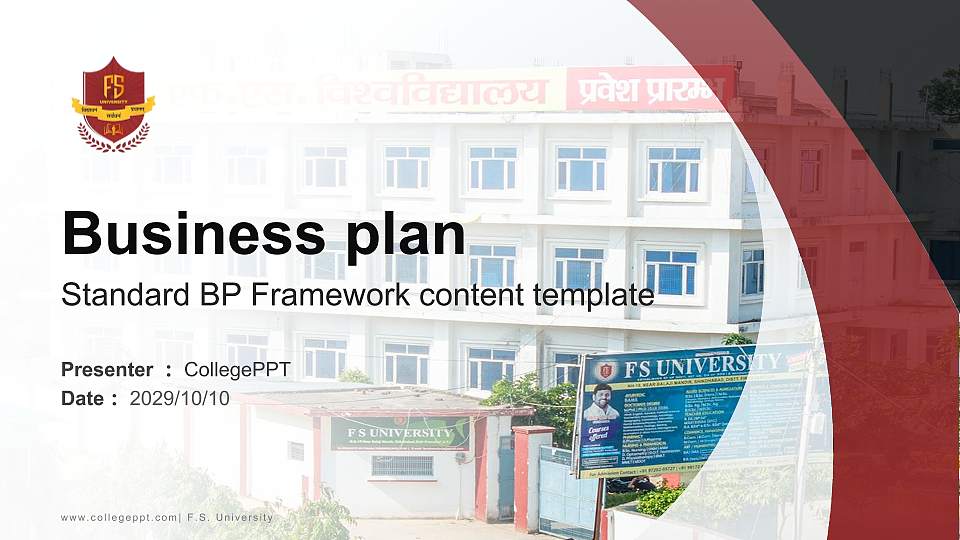 F.S. University Competition/Entrepreneurship Contest PPT Template16:9 ratio PPT effect preview image