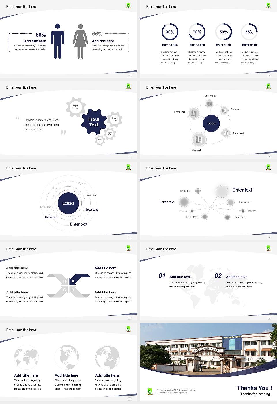 Gondwana University Course/Courseware Creation PPT Template16:9 ratio PPT effect preview image4