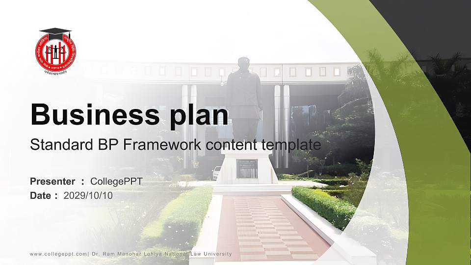 Dr. Ram Manohar Lohiya National Law University Competition/Entrepreneurship Contest PPT Template16:9 ratio PPT effect preview image