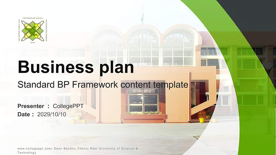 Deen Bandhu Chhotu Ram University of Science & Technology Competition/Entrepreneurship Contest PPT Template16:9 ratio PPT effect preview image