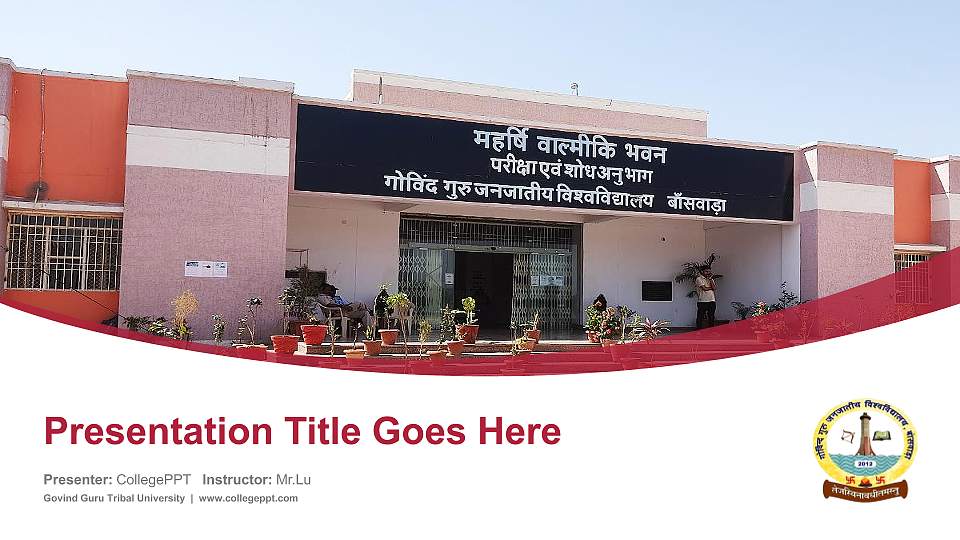 Govind Guru Tribal University Course/Courseware Creation PPT Template16:9 ratio PPT effect preview image
