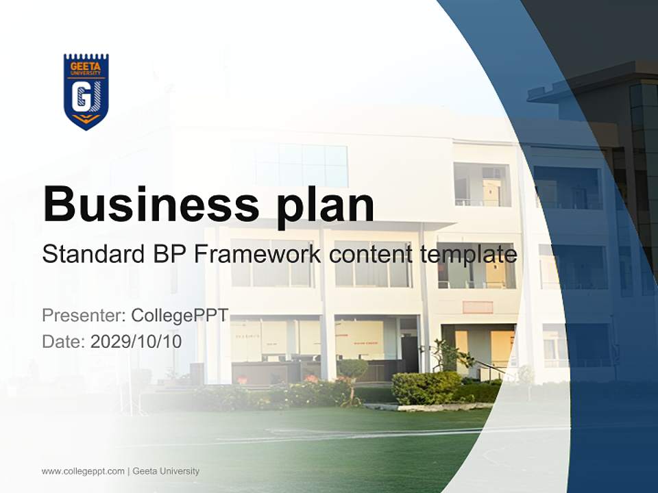 Geeta University Competition/Entrepreneurship Contest PPT Template4:3 ratio PPT effect preview image9