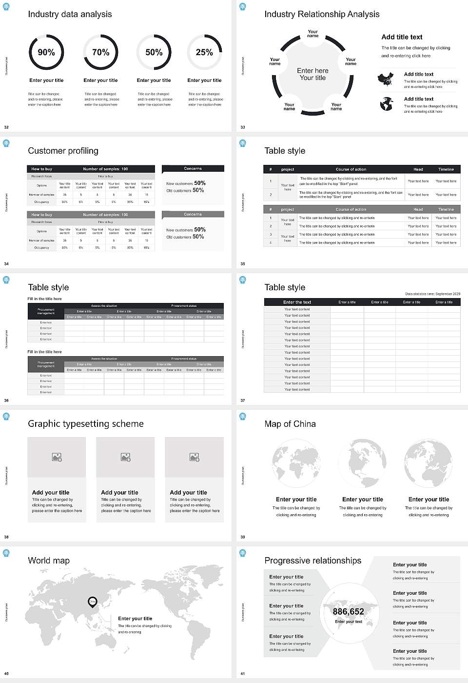 Gauhati University Competition/Entrepreneurship Contest PPT Template16:9 ratio PPT effect preview image5