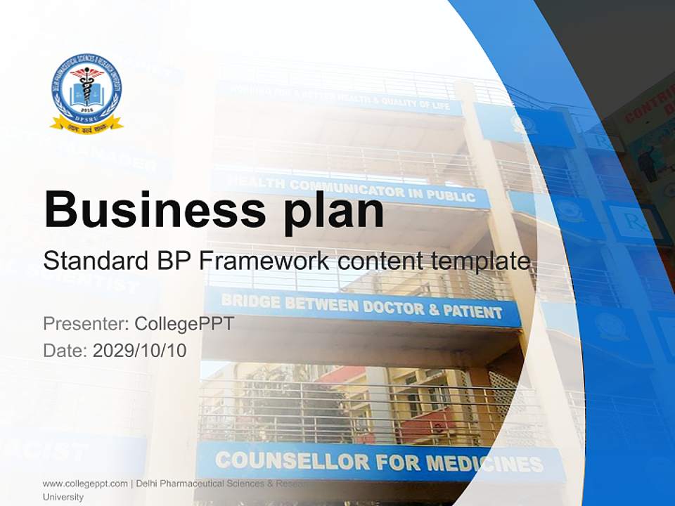 Delhi Pharmaceutical Sciences & Research University Competition/Entrepreneurship Contest PPT Template4:3 ratio PPT effect preview image9
