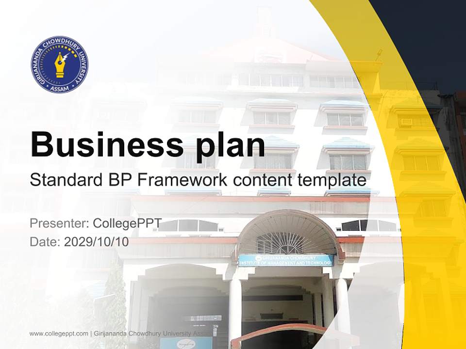 Girijananda Chowdhury University Assam Competition/Entrepreneurship Contest PPT Template4:3 ratio PPT effect preview image9