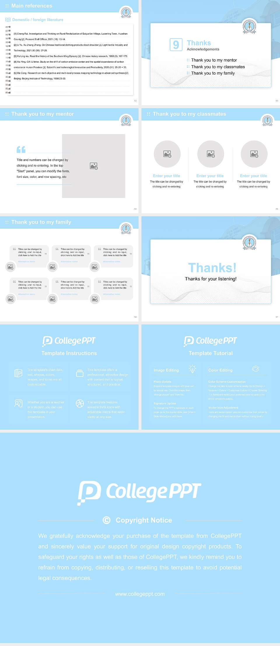 Dr. B.R. Ambedkar University of Social Sciences Graduation Thesis Defense PPT Template4:3 ratio PPT effect preview image7