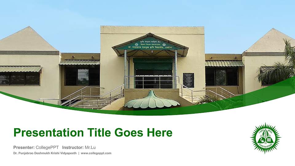 Dr. Punjabrao Deshmukh Krishi Vidyapeeth Course/Courseware Creation PPT Template16:9 ratio PPT effect preview image