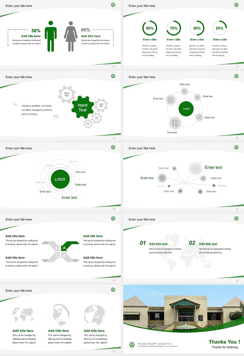 Dr. Punjabrao Deshmukh Krishi Vidyapeeth Course/Courseware Creation PPT Template16:9 ratio PPT effect preview image4