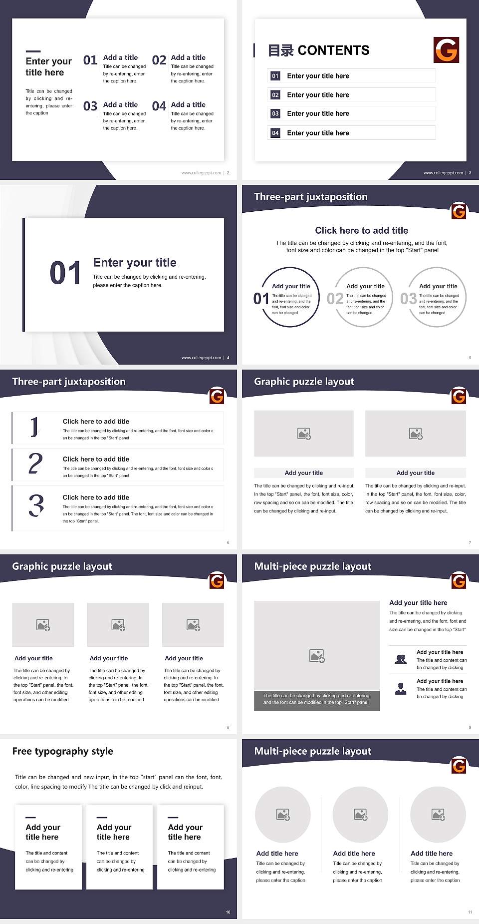 Garden City University Academic Presentation/Research Findings Report PPT Template4:3 ratio PPT effect preview image2